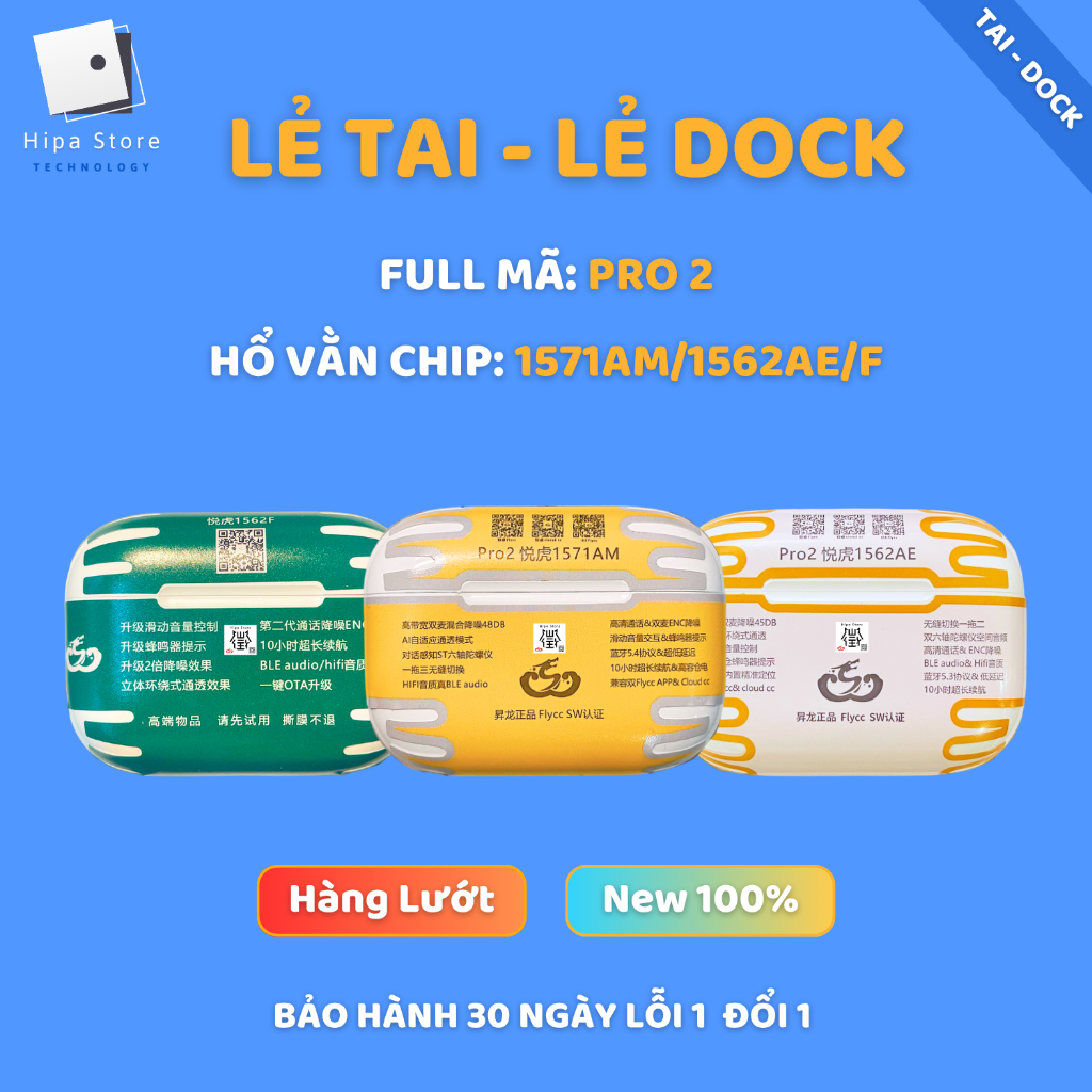 [ Pro 2 1562AE/F/1571AM ] Lẻ Tai Nghe Pro 2 Hổ Vằn, Dock ( Hộp Sạc ) 1571AM/1562AE/1562F