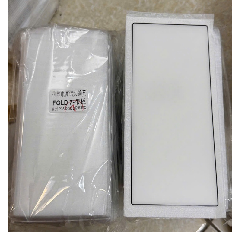 KÍNH CƯỜNG LỰC BẢO VỆ MÀN HÌNH SAMSUNG Z FOLD 7 ZFOLD7 zfold7 z fold 7 FULL MÀN CẢM ỨNG MƯỢT