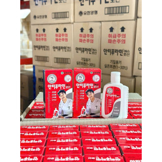 [HÀNG MỚI VỀ] Dầu lạnh , dầu nóng Antiphlamine Hàn Quốc 100ml