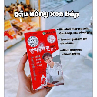[HÀNG MỚI VỀ] Dầu lạnh , dầu nóng Antiphlamine Hàn Quốc 100ml