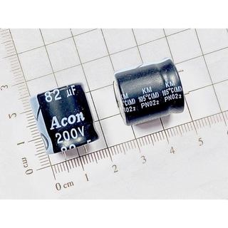 [Combo 5 chiếc] Tụ hóa KMQ 1000uF 100V 18x35mm
