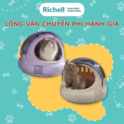 Lồng vận chuyển thú cưng RICHELL Nhật phi hành gia | Pet