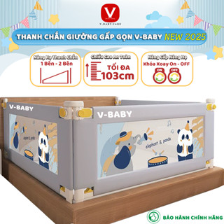 (MẪU MỚI) Thanh Chắn Giường Cho Bé Nâng Cấp V-BABY Nâng Hạ 1&2 Bên New 2025 ( 1 Thanh Chắn 1 Mặt )