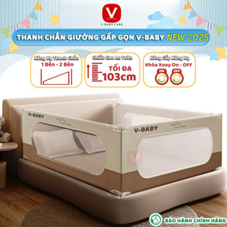 (MẪU MỚI) Thanh Chắn Giường Cho Bé V-BABY N2/N1S Nâng Hạ 1&2 Bên - 1 Thanh Chắn Được 1 Mặt