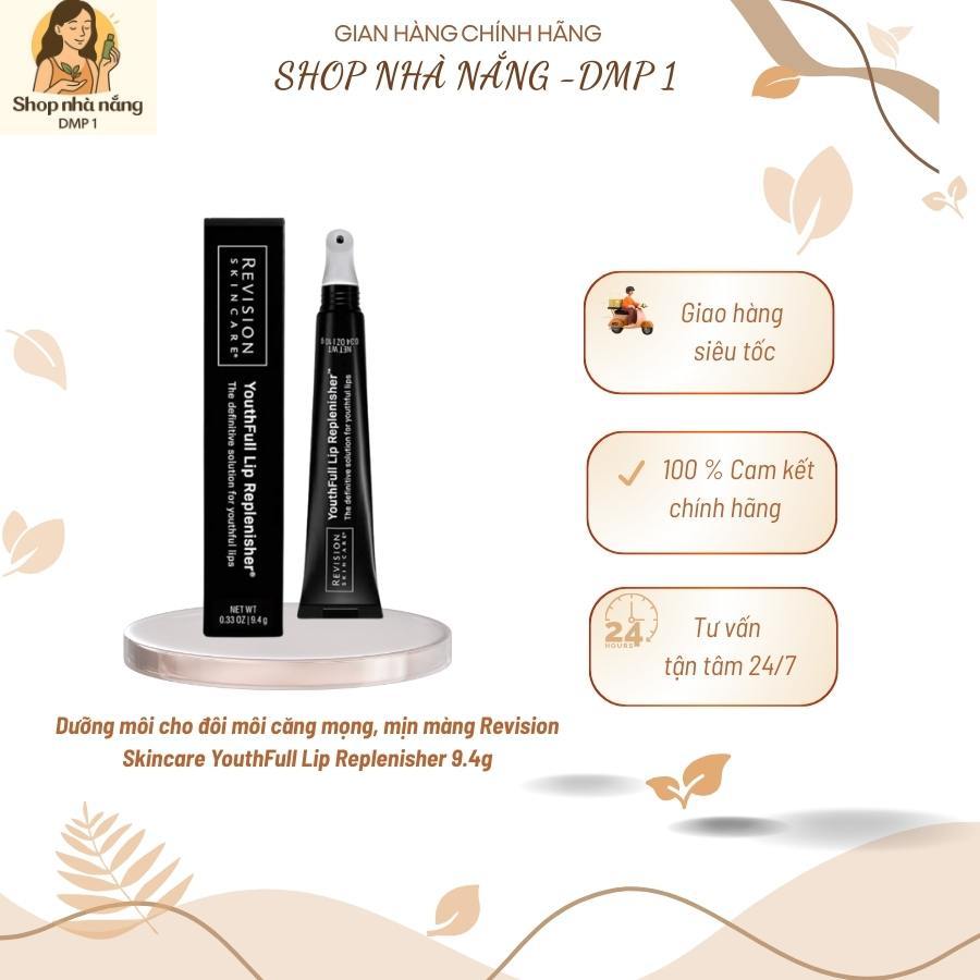Son dưỡng môi Revision Giúp môi căng mong mịn màng Revision Skincare Youthfull Lip Replenisher 9.4g