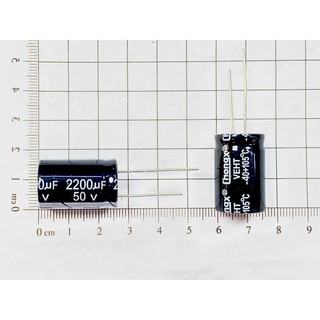 [Combo 10 chiếc] Tụ hóa 2200uF 50V 16x25mm