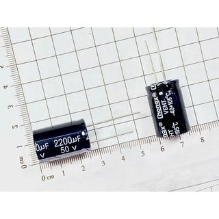 [Combo 10 chiếc] Tụ hóa 2200uF 50V 16x25mm