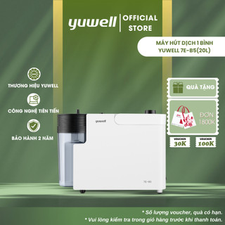  Máy Hút Mũi 1 Bình Công Suất Lớn YUWELL 7E-B5 20L  - Nhập Khẩu Chính Hãng - Bảo Hành 2 Năm 