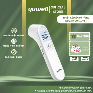  Nhiệt kế điện tử hồng ngoại không tiếp xúc Yuwell YT-1 -  Nhập khẩu chính hãng - Bảo hành 24 tháng  