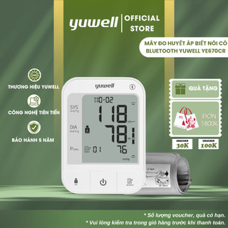  Máy đo huyết áp điện tử bắp tay chính hãng YUWELL YE670CR - Có chức năng Bluetooth - Pin sạc 300 lần đo-Bảo hành 5 năm 