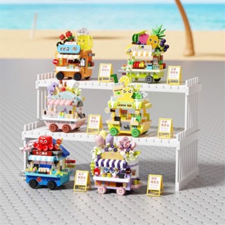 Bộ Đồ Chơi Lắp Ghép Mô Hình Xe Đẩy Hàng Rong Lắp Ráp Quán Ăn Vỉa Hè Xếp Hình Xe Ăn Bãi Biển Quà Bé