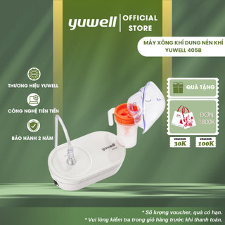  Máy xông khí dung nén khí điện tử Yuwell 405B -  Nhập khẩu chính hãng - Bảo hành 12 tháng  
