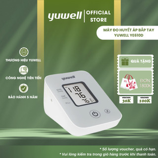  Máy đo huyết áp điện tử bắp tay YUWELL YE610D - Nhập Khẩu Chính Hãng - Bảo Hành 5 Năm 