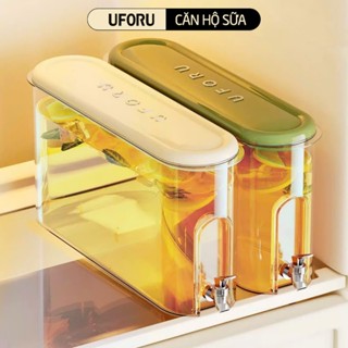 Bình Đựng Nước Để Tủ Lạnh UFORU Có Vòi Chất Liệu Nhựa Cao Cấp Dung Tích Lớn 4L - UFM741
