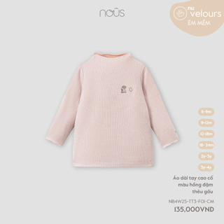  Nous Baby & Kid Áo dài tay cổ 3 phân áo dài thu đông cho bé trai bé gái thêu họa tiết con vật cho bé từ 7.5-20kg BST T8 