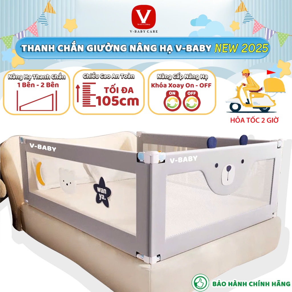    HỎA TỐC   Thanh Chắn Giường V-BABY New 2025 -  1 Thanh Chắn 1 Mặt 
