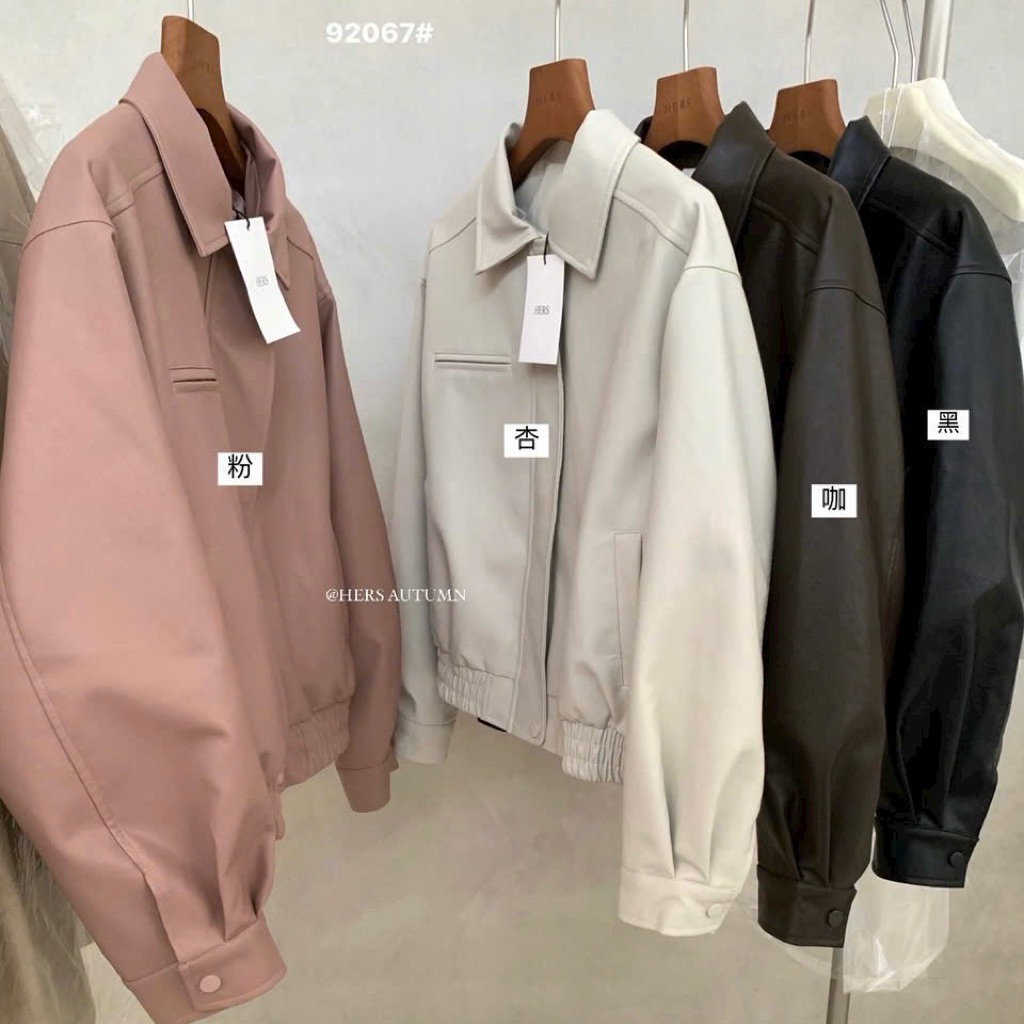 HYERI- Áo Khoác Da Cao Cấp Tag HERS  + Hàng QCCC 100%