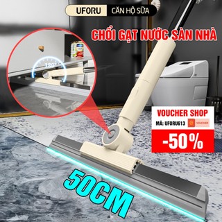   XẢ KHO  - Chổi Gạt Nước Sàn Nhà UFORU Chất Liệu Nhựa ABS Cao Cấp Thanh Thép Chống Gỉ Đầu 50cm Xoay Gập 180 Độ - UFM613 