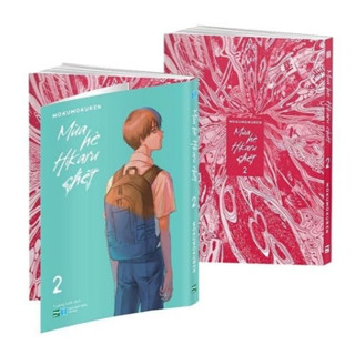  Sách - Mùa Hè Hikaru Chết - Tập 2 - IPM 