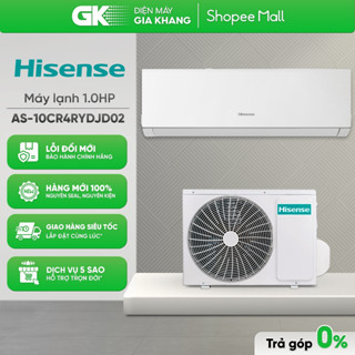 AS-10CR4RYDDJ02 | AS-12CR4RVEDJ01 - Máy Lạnh Hisense Mono (Không Inverter) [Freeship HCM]