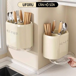 Ống Đựng Đũa Muỗng Treo Tường UFORU Chia 2 Ngăn Tiện Lợi Chất Liệu Nhựa Cứng Cáp - UFM748