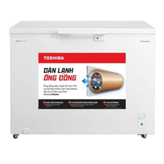 GR-RC390CM - Tủ Đông Toshiba Inverter 293 lít GR-RC390CM - BẢO HÀNH CHÍNH HÃNG - MIỄN PHÍ GIAO HCM