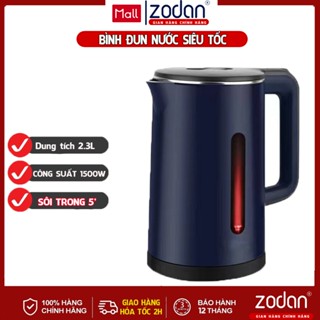 [BẢO HÀNH 1 NĂM] Ấm đun siêu tốc, Bình đun nước thủy tinh siêu tốc 1.8L ZODAN A19 BẢO HÀNH 12 THÁNG
