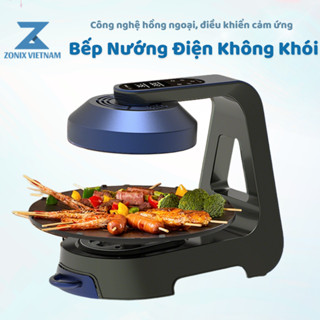 Bếp nướng điện, bếp nướng không khói công nghệ hồng ngoại, nướng nhanh chín, dễ vệ sinh