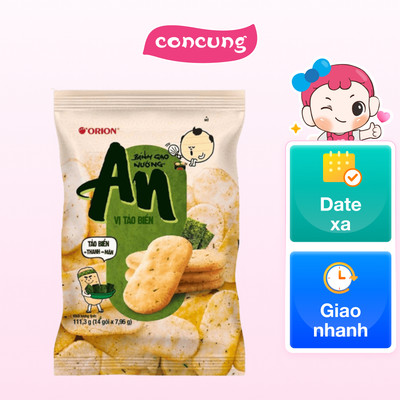 Bánh Gạo Nướng An Orion Vị Tảo Biển 111,3g