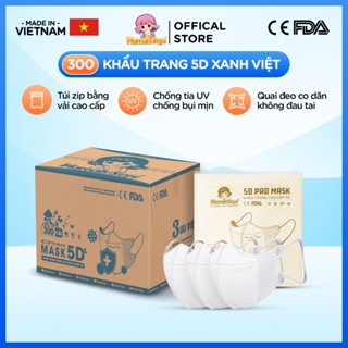 [Thùng 300 Cái] Khẩu Trang 5D, Khẩu Trang Chống Tia UV, Khẩu Trang Y Tế Lọc Bụi Mịn, Chống Nắng Hannah Seyo Xanh Việt