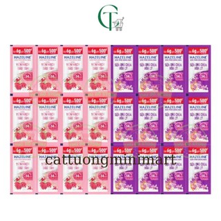  Dây sữa tắm Hazeline sáng mịn rạng rỡ 