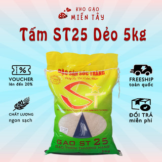 TẤM 5kg Dẻo Nhiều - Dẻo Mềm Ngon Cơm