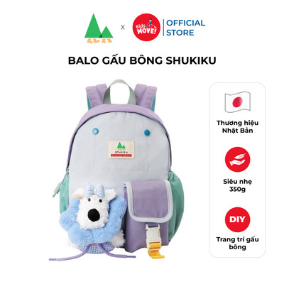 Balo cho bé mầm non kèm gấu bông Shukiku, chống nước, siêu nhẹ 350g, chính hãng