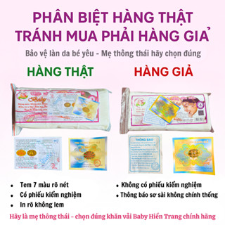 ( Sỉ 10 gói khăn giấy 170gr )  Khăn khô đa năng BABY HIỀN TRANG , khăn giấy khô, khăn cho mẹ và bé A Lá Kids