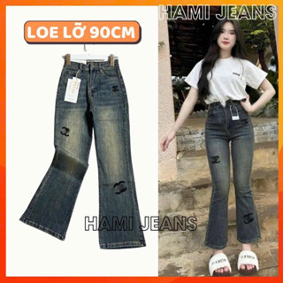 Quần jean ống loe lỡ 90cm quần loe cho nấm lùn quần loe 9 tấc lưng cao co giãn quần jean ống loe thêu chữ x