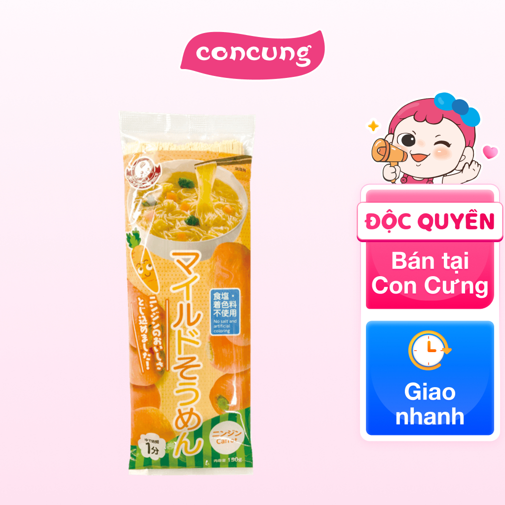 Mì Somen Cà rốt cho trẻ ăn dặm từ 1 tuổi trở lên 150g