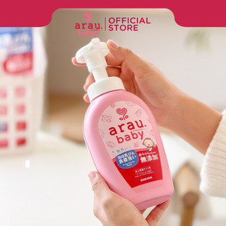Nước rửa bình sữa Arau Baby dạng bình 500ml