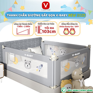 Thanh Chắn Giường Nâng Cấp Cho Bé V-Baby N1 New 2025 ( 1 Thanh Chắn 1 Mặt Giường )