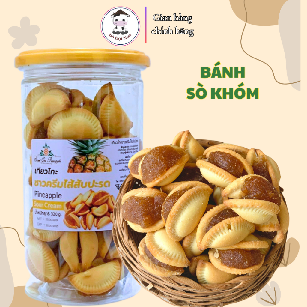 350Gr Bánh Sò Khóm