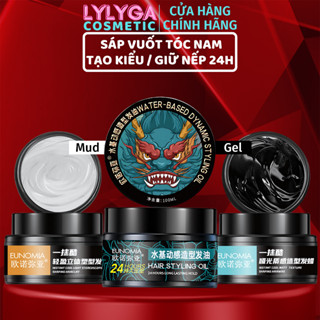 Sáp vuốt tóc nam giữ nếp EUNOMIA 100g keo vuốt tóc nam gel tạo kiểu undercut side part hương thơm dễ chịu SA01