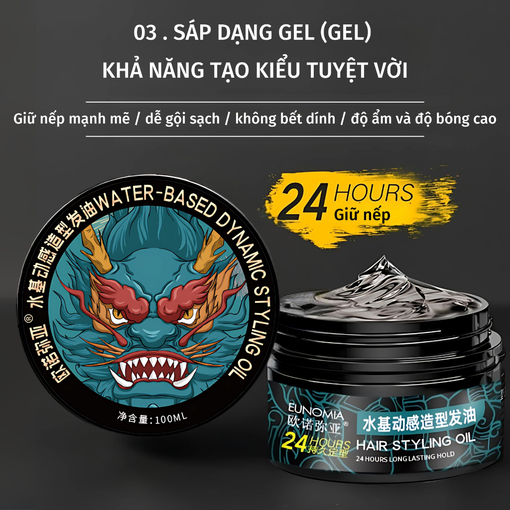 Sáp vuốt tóc nam giữ nếp EUNOMIA 100g SA01