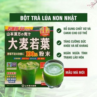 Bột Lúa Mạch Non Yamamoto Nhật Bản 44 Gói