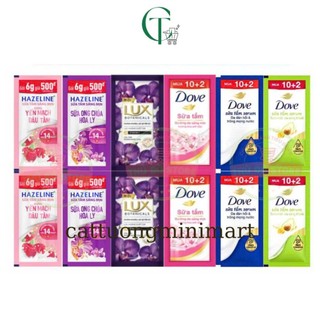  Dây sữa tắm Hazeline | Dove | Lux trắng sáng mịn 