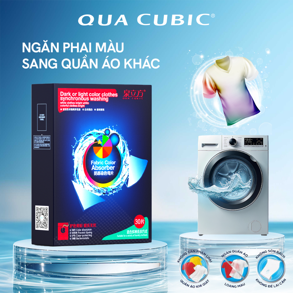 QUA CUBIC Giấy Hút Màu Chống Phai Quần áo Hiệu Cho Máy Giặt Cao Cấp Bền Màu Miếng Giặt Tẩy