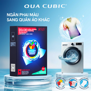 QUA CUBIC Giấy Hút Màu Chống Phai Quần áo Hiệu Cho Máy Giặt Cao Cấp Bền Màu Miếng Giặt Tẩy