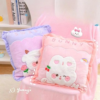 Bộ Chăn Gối Văn Phòng Đa Năng Hình Thú, Gấu Bông Kèm Chăn nỉ gấp gọn bên trong 2mx1m6 và 1m6x1m1