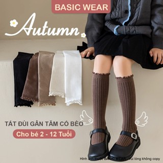  Tất Cao Đùi Cổ Bèo Gân Tăm Cho Bé Gái 2 -12 tuổi Tất Đầu Gối Cho Bé te336 