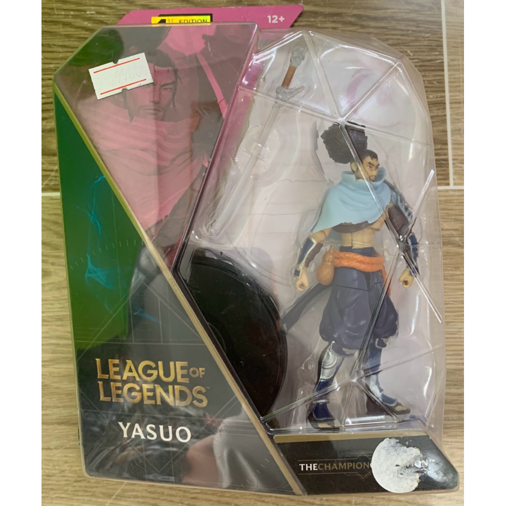 Đồ Chơi Mô Hình Nhân Vật yasuo League Of Legends hàng chính hãng