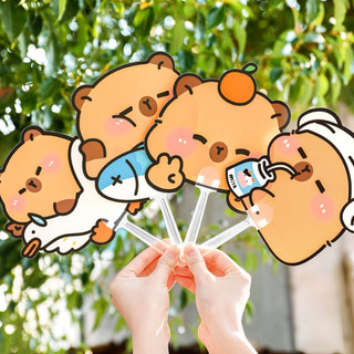 [Từ 5c giảm giá] Quạt Cầm Tay Hình Thú