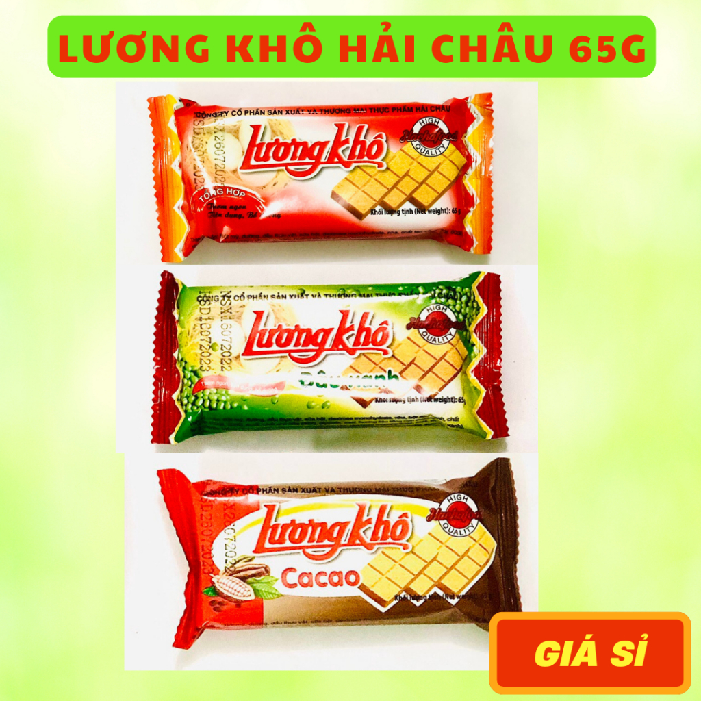 [GIÁ SỈ] Thùng 100 GÓI Lương Khô Hải Châu – Vị Đậu Xanh / Tổng Hợp / Cacao | An Phát Food Chính Hãng